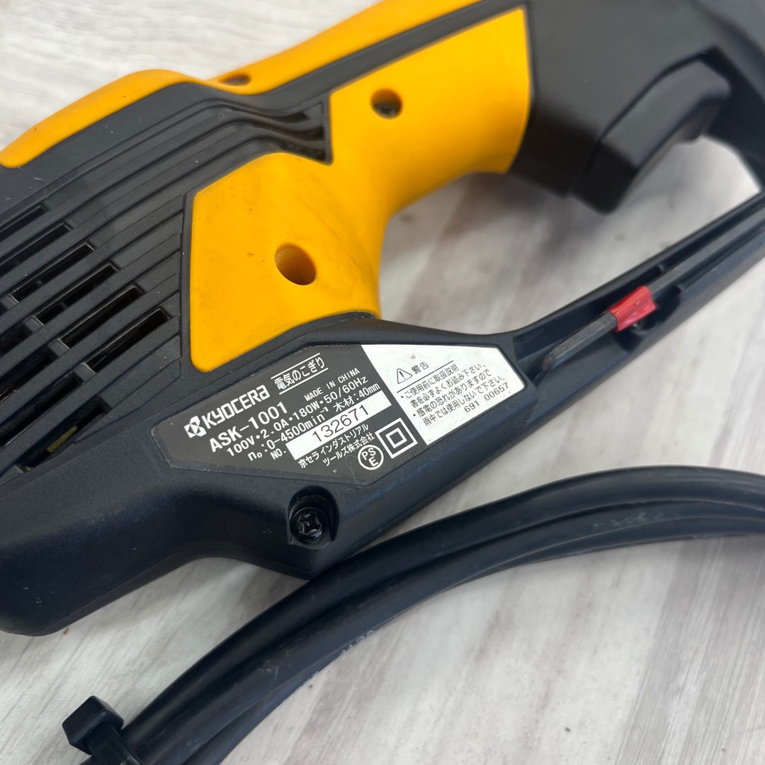 ◇リョービ(RYOBI) 電気のこぎり ASK-1001【越谷店】