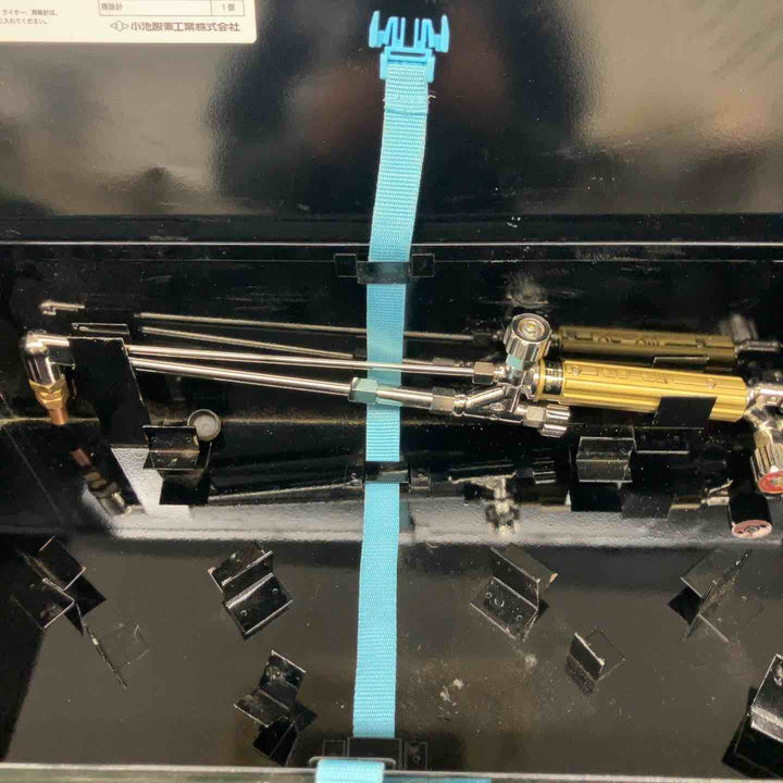 ◇小池酸素 アセチレン切断機 切断くん　本体未使用品【戸田店】