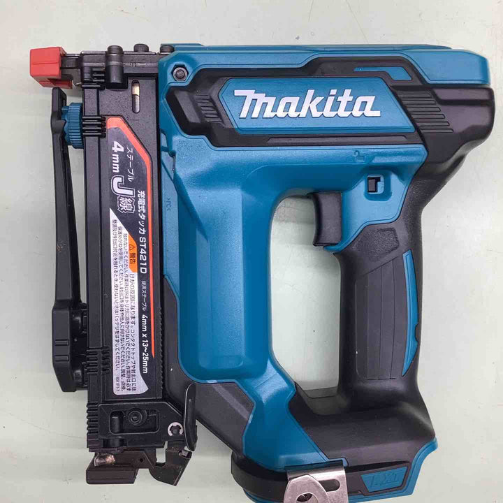 ★マキタ(makita) コードレスタッカー ST421DZK【越谷店】