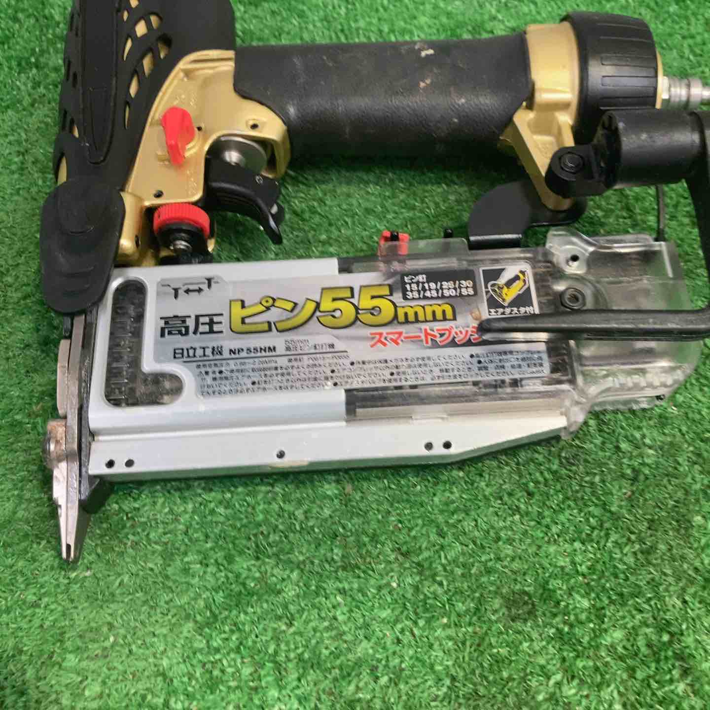 ☆ハイコーキ(HIKOKI ※旧:日立工機) 高圧ピンネイラ NP55HM【町田店