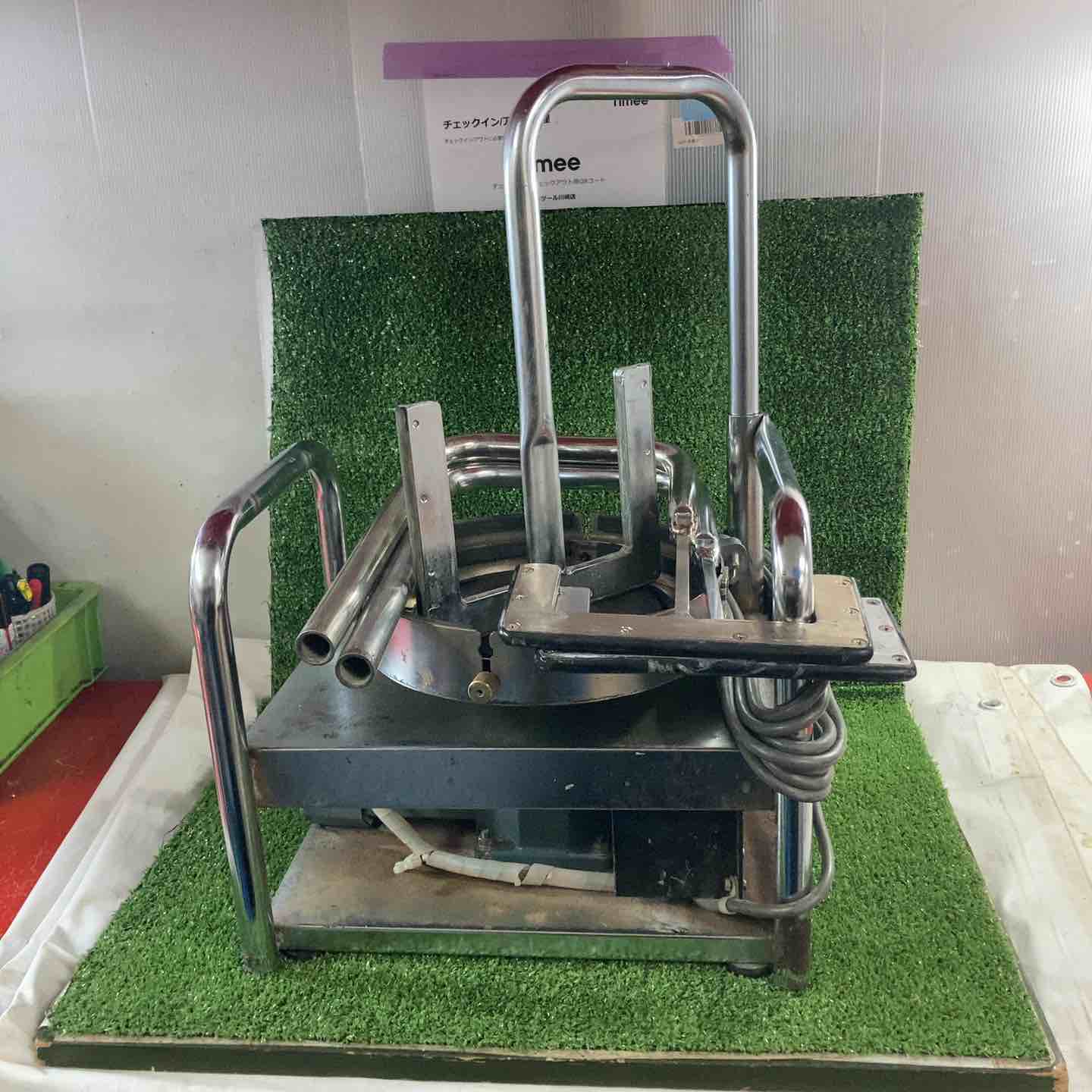 MIXTET　軽量型ミキスタ　MHF-18L50-S90　中古品 ミキスタ – タグ 