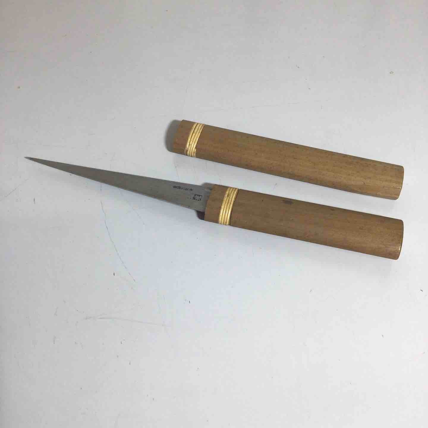 鑿　政光　値下げました 新着商品 – タグ 