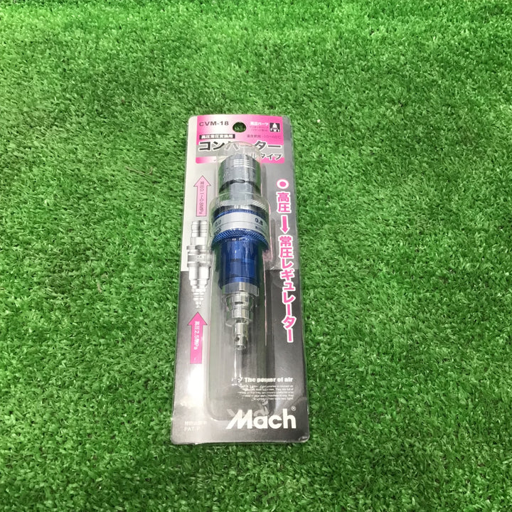 〇マッハ(MACH) 高圧常圧変換コンバーター CVM-18【草加店】