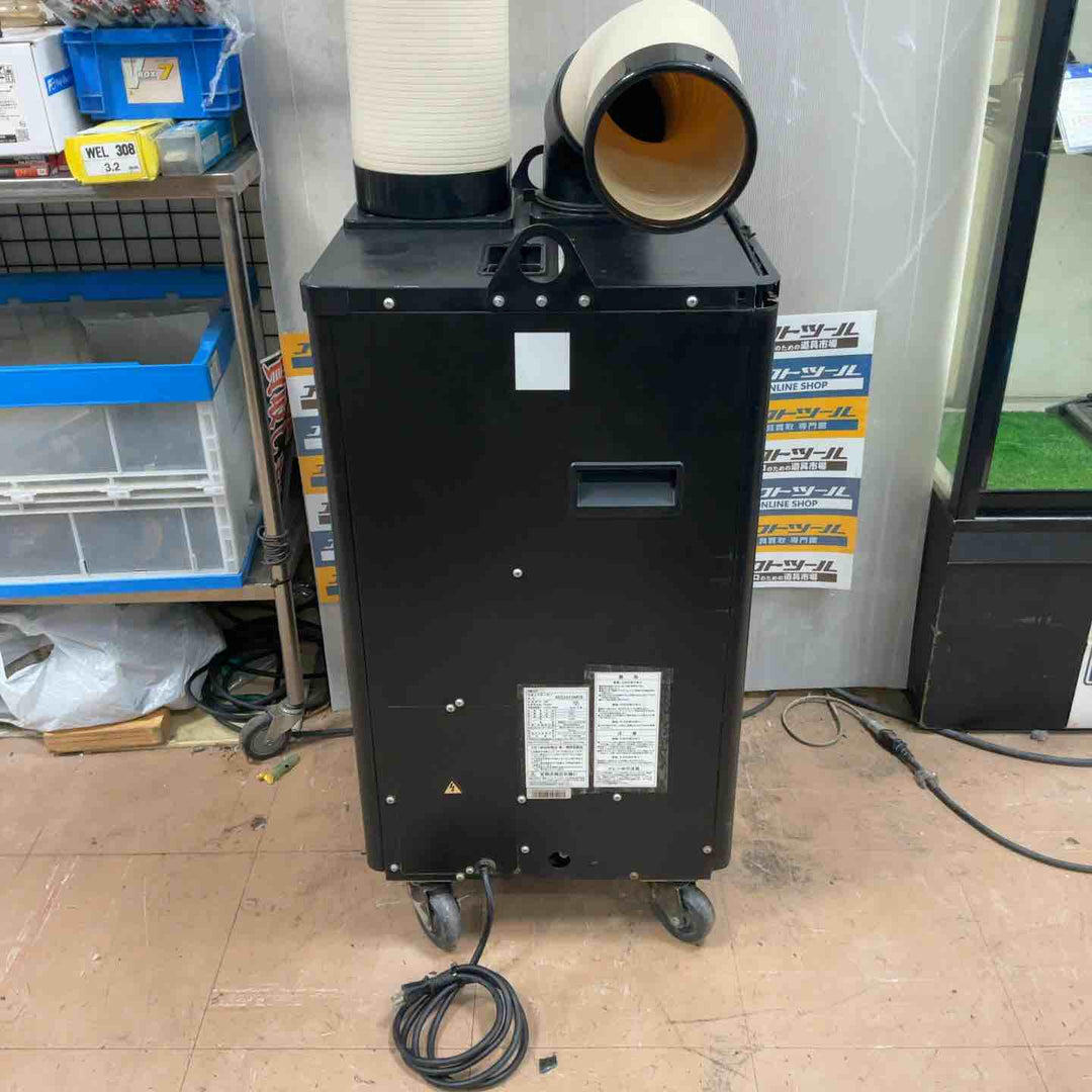 【店頭受取り限定】KODEN 広電 スポットクーラー KES251SMFB【草加店】