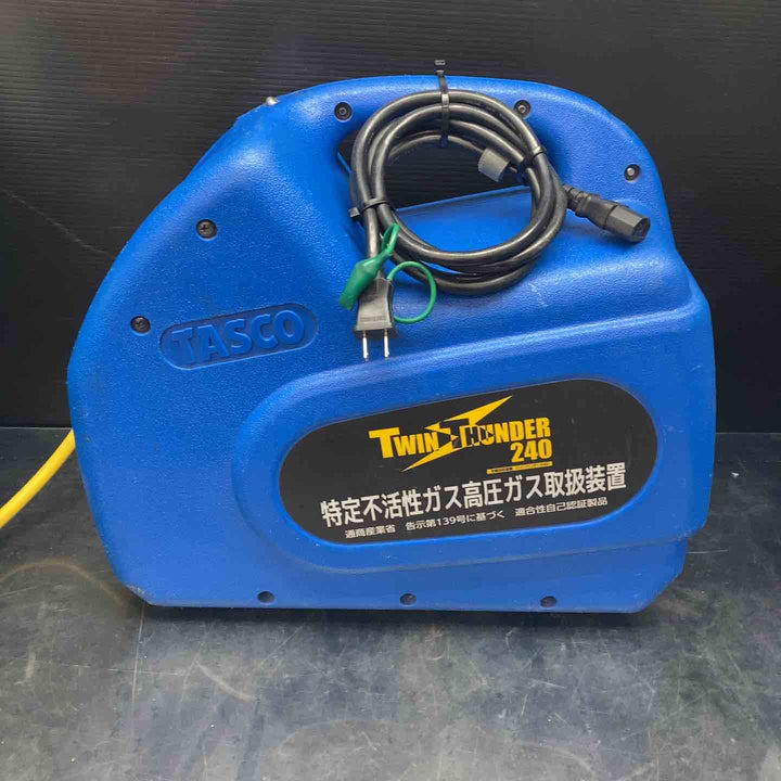 ★タスコ(TASCO) フルオロカーボン回収装置 TA110XZ【川越店】