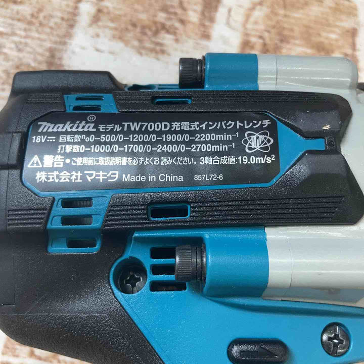 【中古品】マキタ(makita) コードレスインパクトレンチ TW700DZ【所沢店】