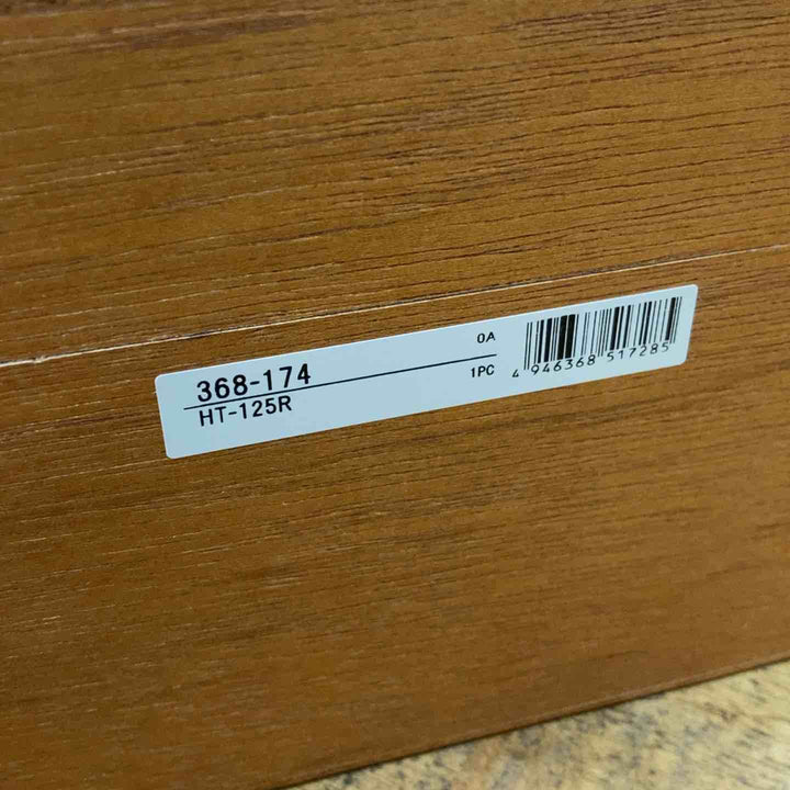 【未使用品】ミツトヨ HT-125R ホールテスト 368-174【八潮店】