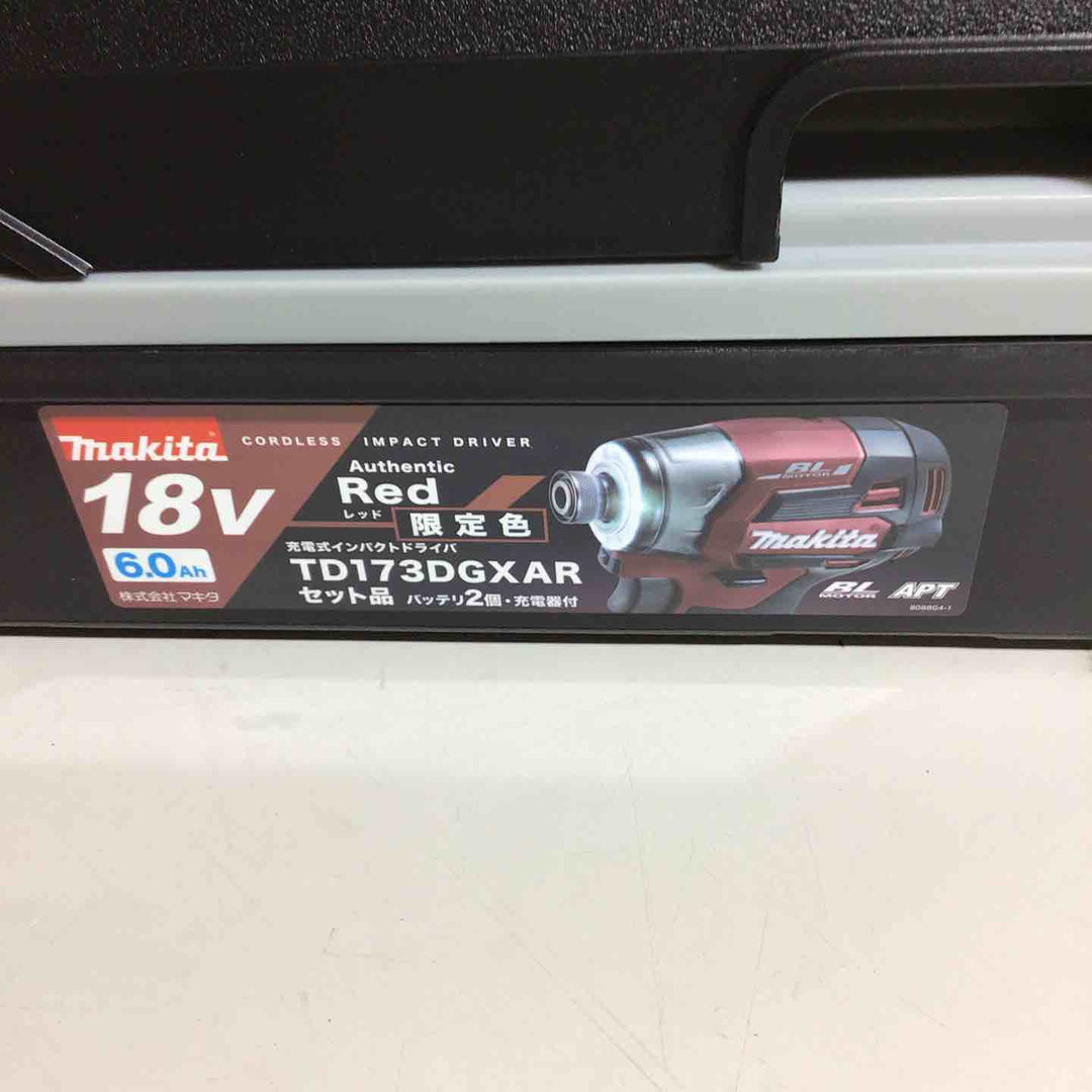 ★マキタ(makita) コードレスインパクトドライバー TD173DGXAR【戸田店】