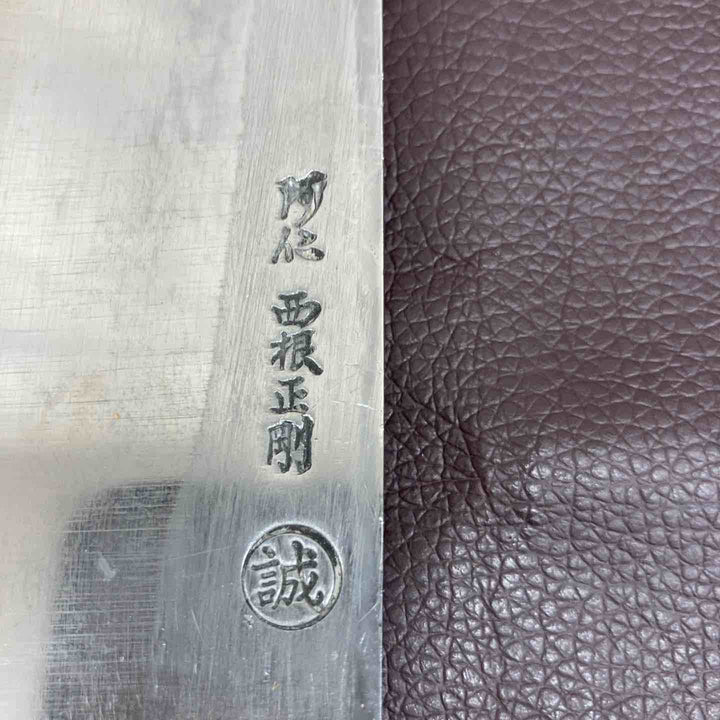 西根打刃物製作所 マタギナガサ 叉鬼山刀 サバイバルナイフ 【東大和店】