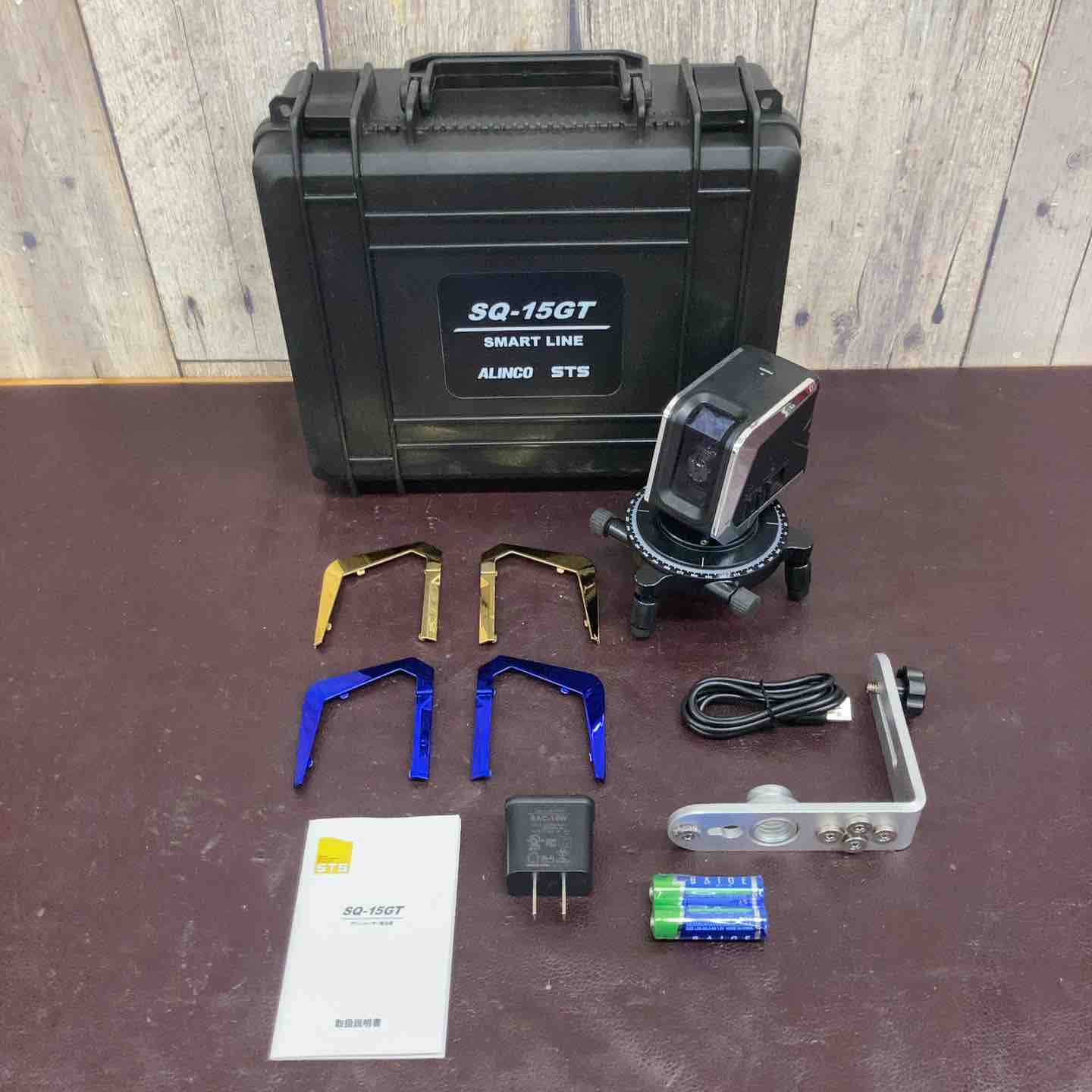 中古品】 バートル(BURTLE) ファン＋バッテリーセット AC300+AC310