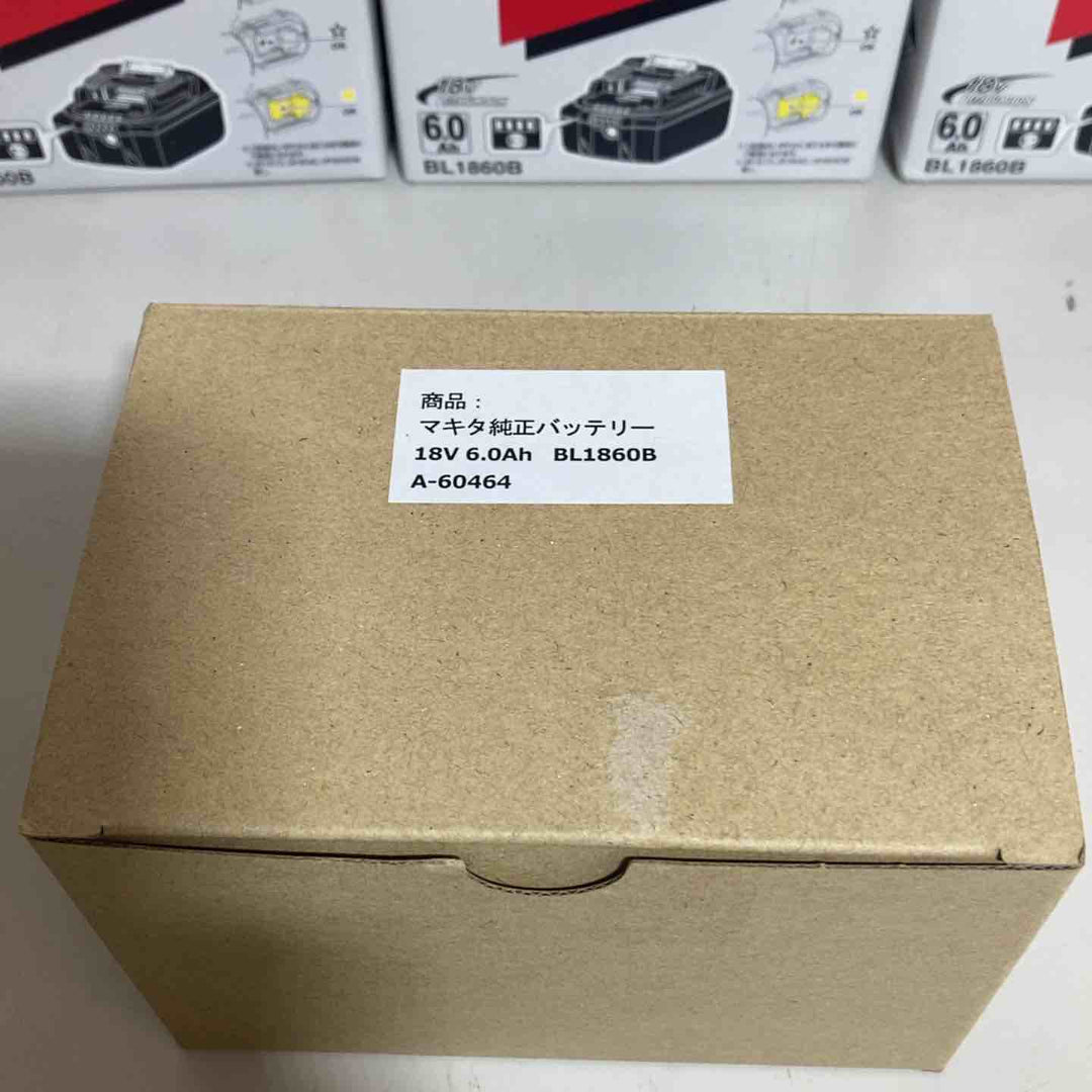 ▼マキタ(makita) リチウムイオンバッテリー 18V/6.0Ah BL1860B６個セット 純正品【戸田店】