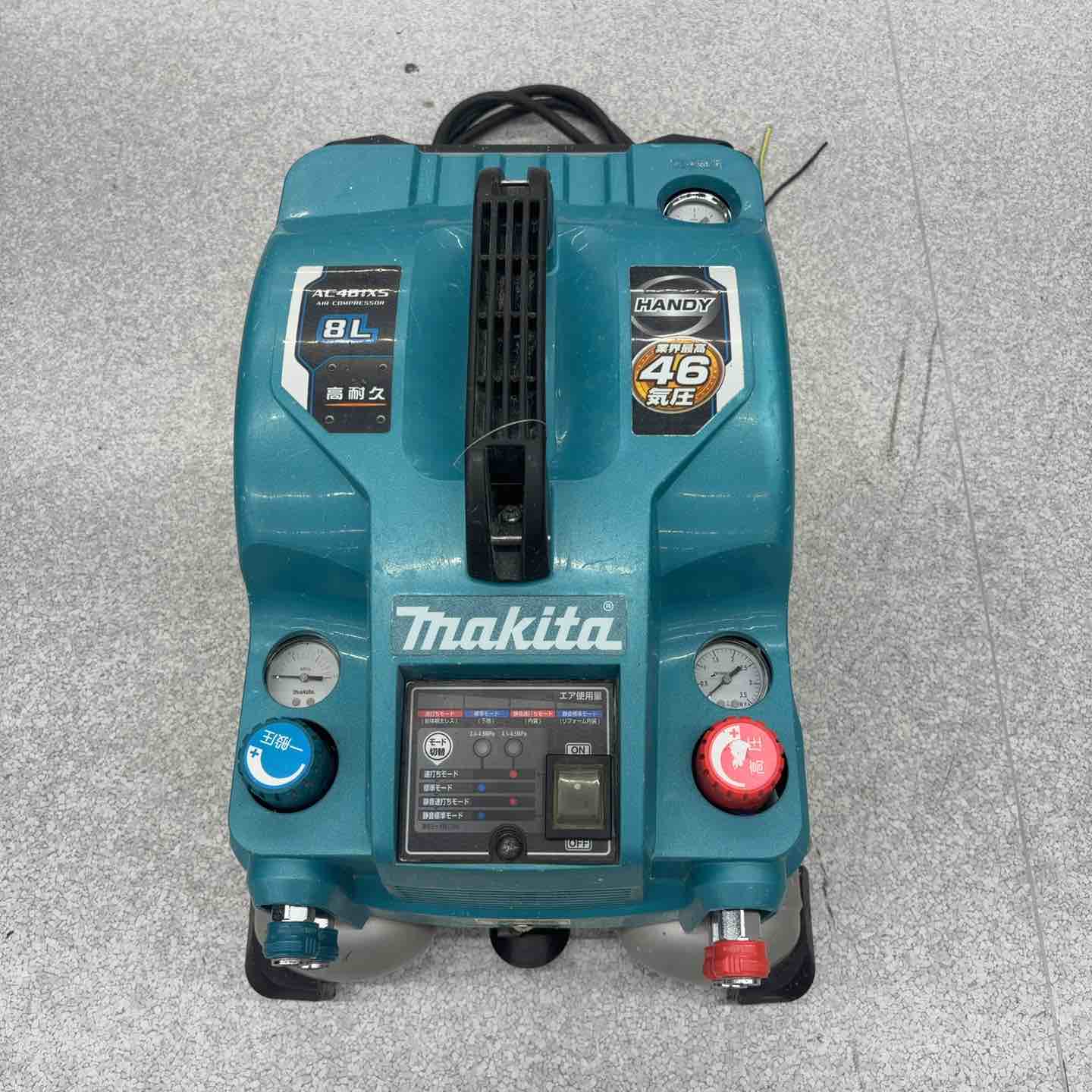 ★マキタ(makita) エアコンプレッサー AC461XS【八潮店】 ☆マキタ(makita) エアコンプレッサー AC461XS【八潮店】 – アクト