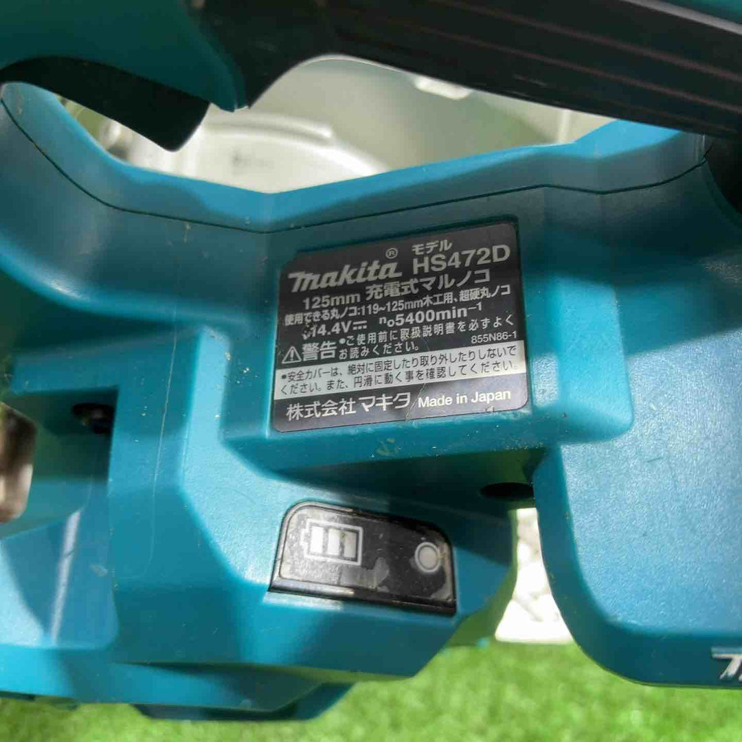 ★マキタ(makita) 14.4V コードレス丸のこ HS472DZ 動作確認済み【川口店】