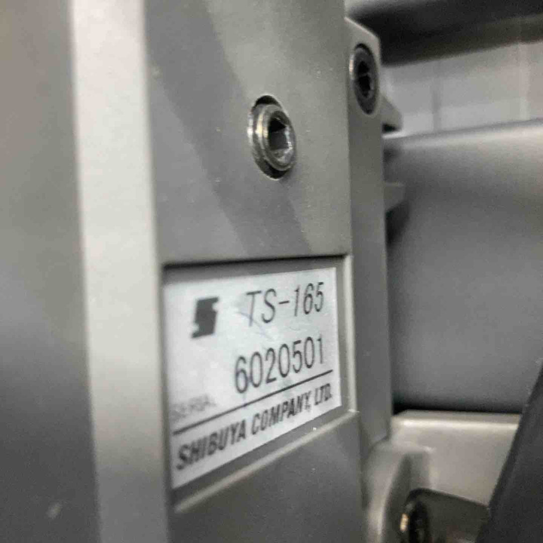 【未使用品】延長バー付 シブヤ コアドリル TS-165【八潮店】