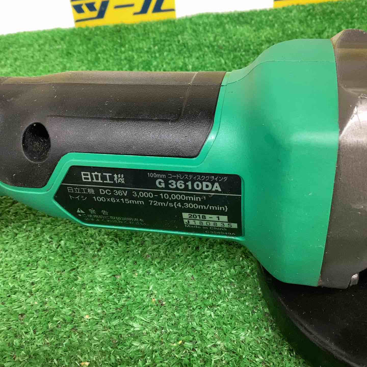 ★ハイコーキ(HIKOKI ※旧:日立工機) 100mmコードレスディスクグラインダ G3610DA(XP)【越谷店】