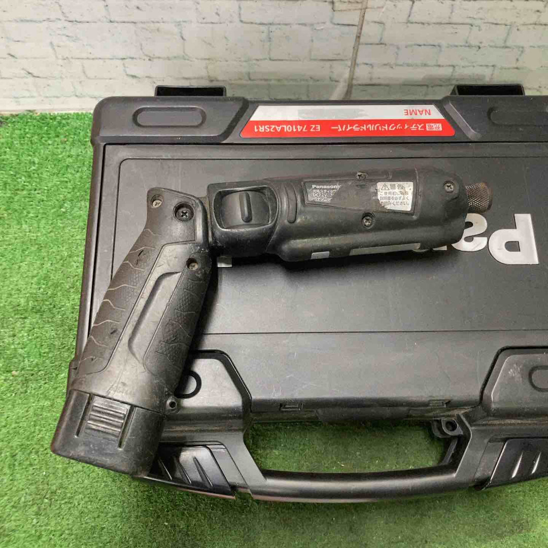 ◇パナソニック(Panasonic) コードレススティックインパクトドライバー EZ7521LA2ST1B【町田店】