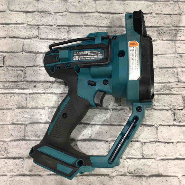 ★マキタ(makita) コードレス全ネジカッター SC102DZK【川口店】