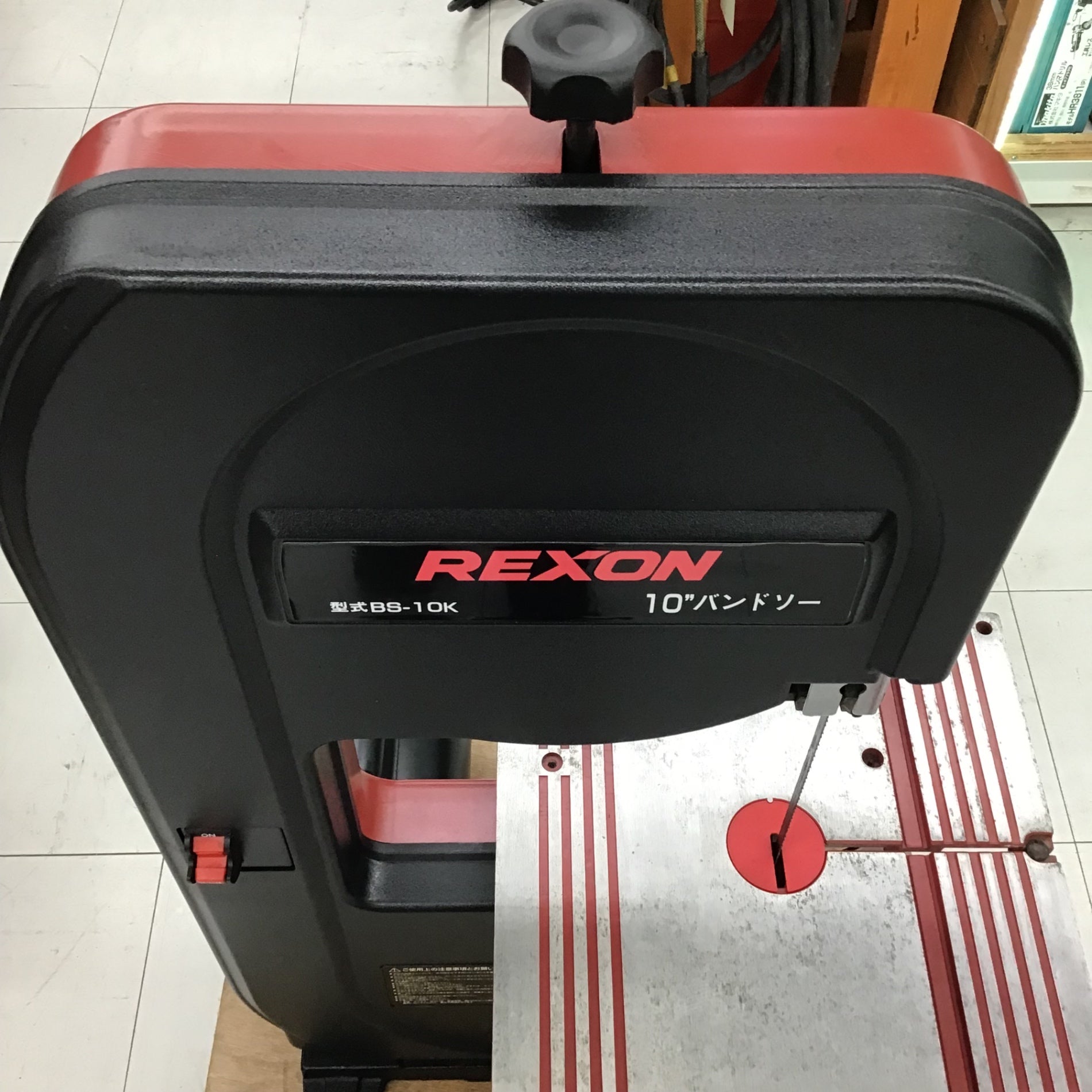 店頭引き取り限定】◎部品交換済み◎ レクソン/REXON 254mm縦型バンドソー・BS-10K 【鴻巣店】 – アクトツールオンラインショップ