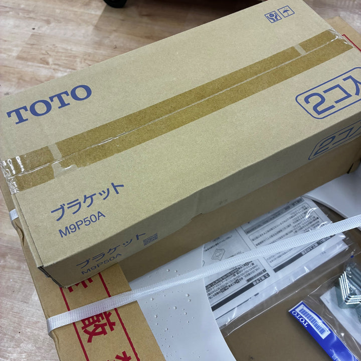 【店頭受取り限定】◇TOTO マーブライトカウンター ML55 陶器タイプ 洗面台 カウンター奥行 550mm 【電材館越谷店】