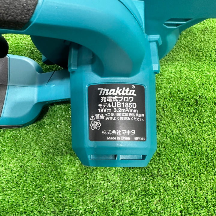 ★マキタ(makita) コードレスブロワ UB185DRF【草加店】