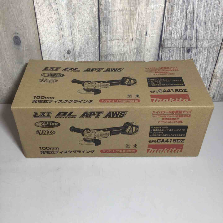★マキタ(makita) 100mmコードレスディスクグラインダ GA418DZ【戸田店】