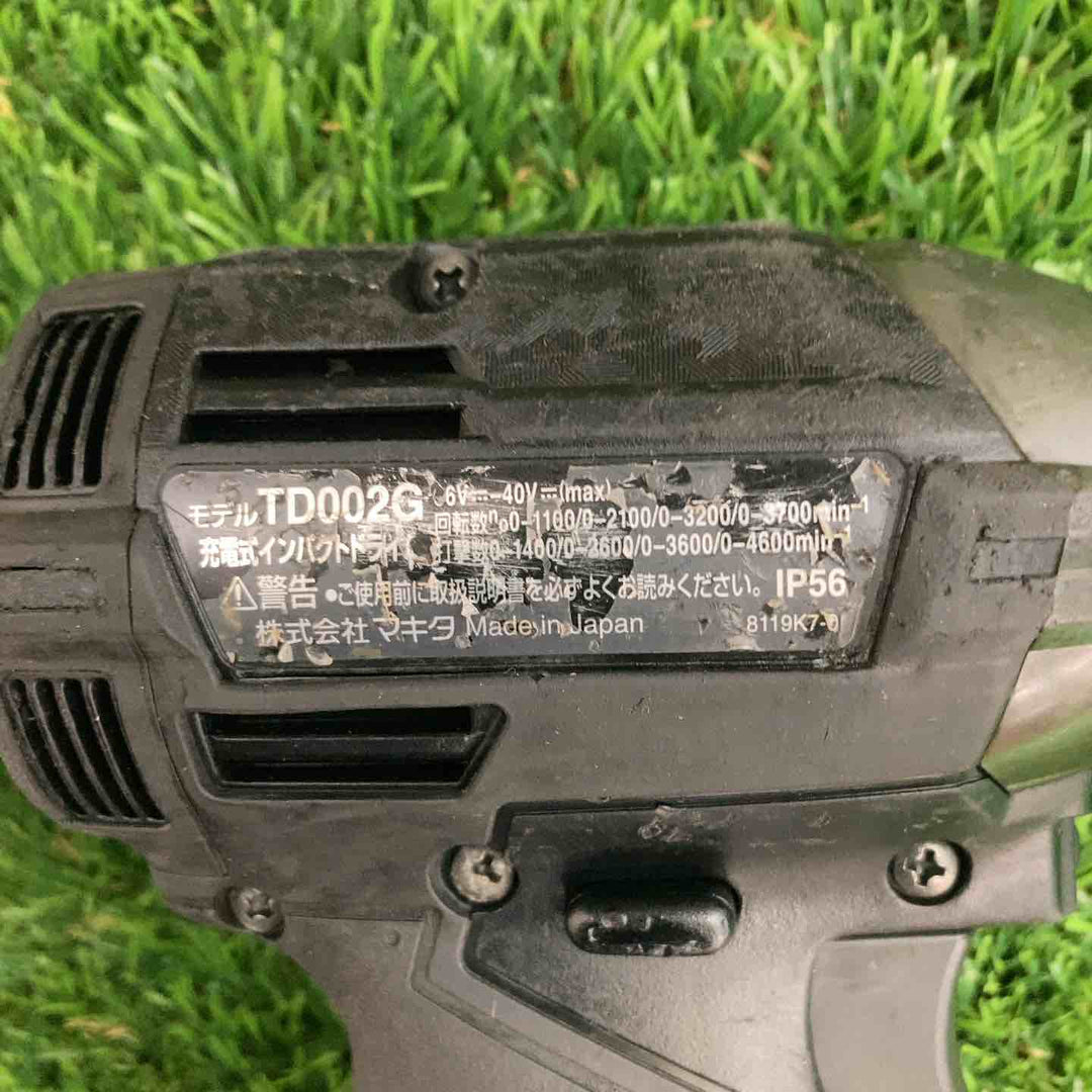 ★マキタ(makita)40Vmaxコードレスインパクトドライバー TD002GZB スイッチパネル不点灯、異音あり【戸田店】