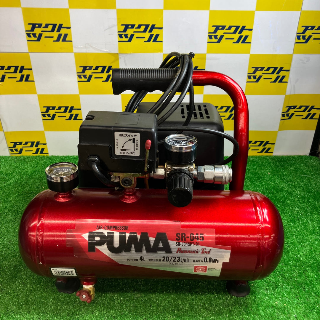 ◇藤原産業 (SK11) オイルレス エアーコンプレッサー SR-045 タンク容量 4L SR-L04SPT-01【越谷店】