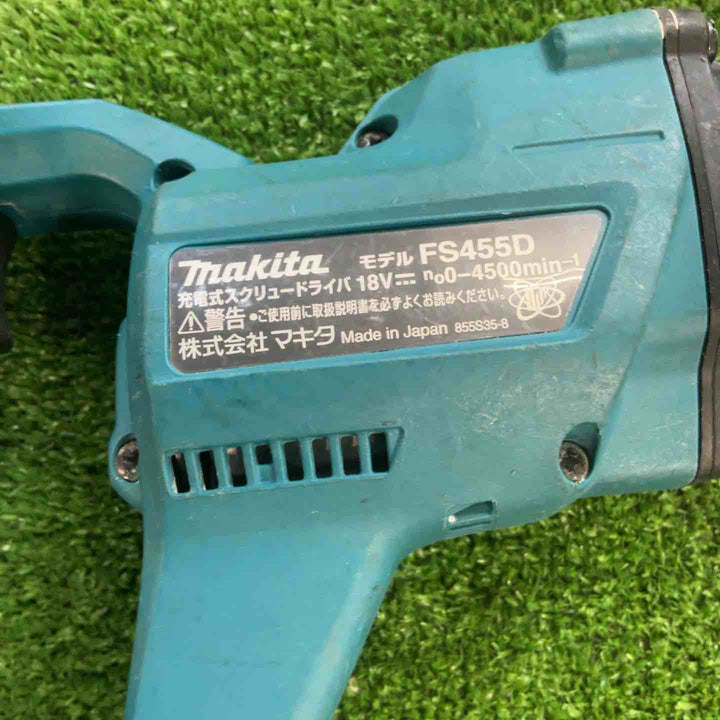 ★マキタ(makita) コードレススクリュードライバ FS455DZ【草加店】