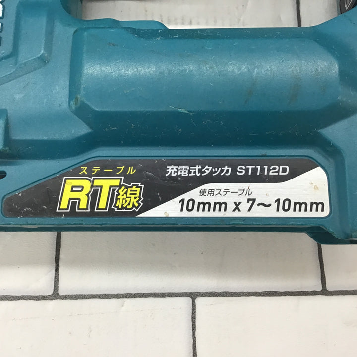 〇マキタ(makita) RT線専用コードレスタッカ ST112DZK【所沢店】