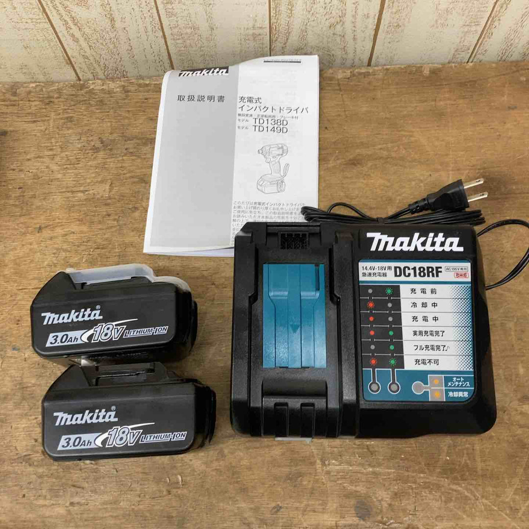 ★マキタ(makita) 18V コードレスインパクトドライバー TD149DRFX【柏店】