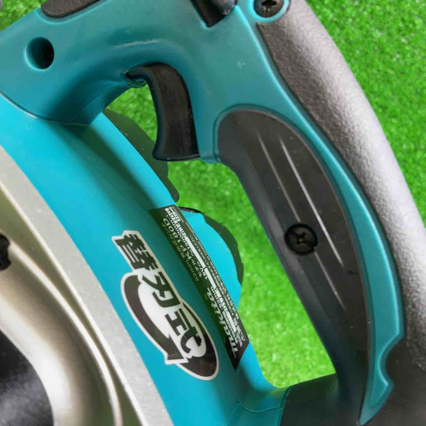 中古品】 マキタ(makita) コードレスカンナ KP180DZ 【藤沢店