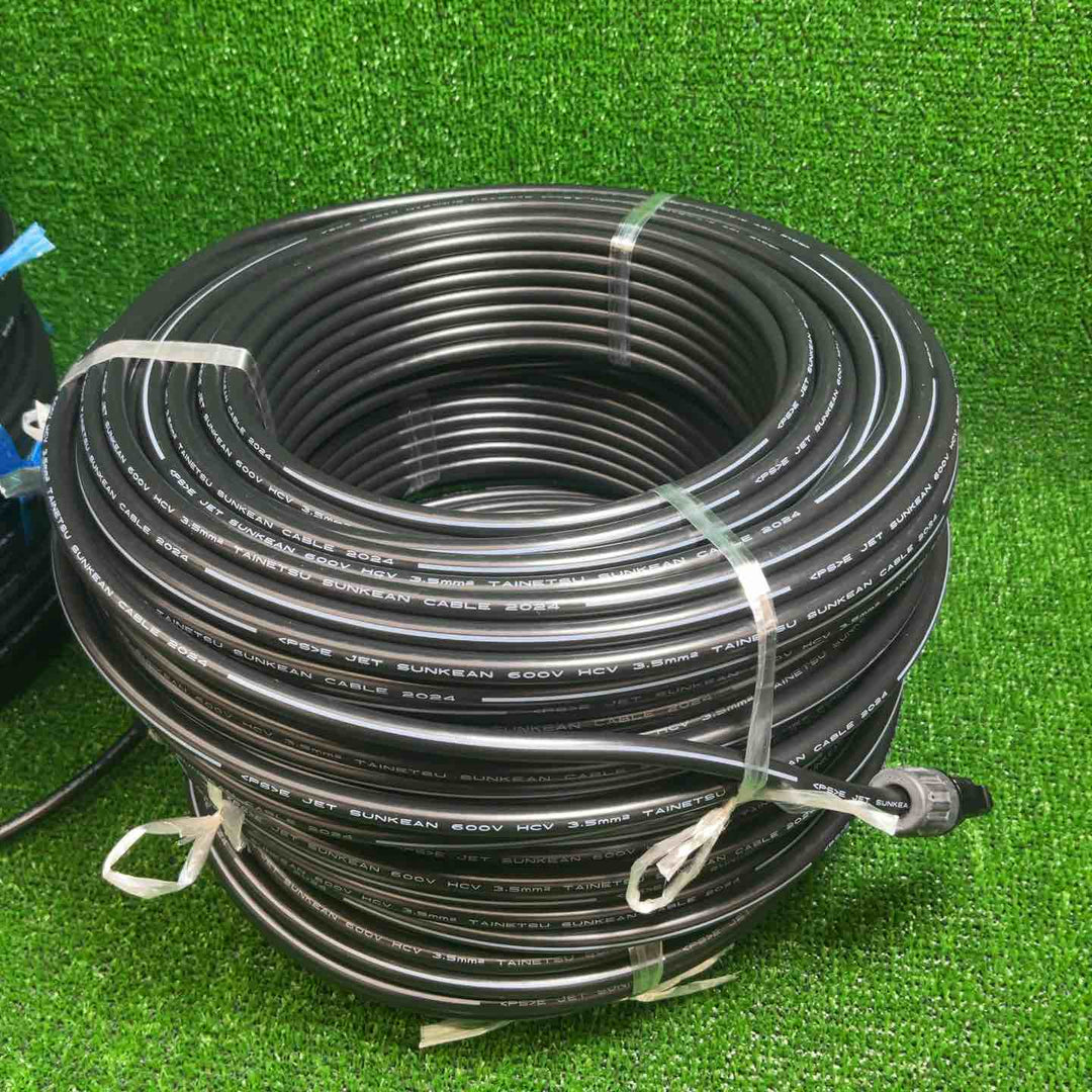 【未使用品】 太陽光 ソーラーケーブル HCV3.5sq 40m XL.01.0405 3セット 【藤沢店】
