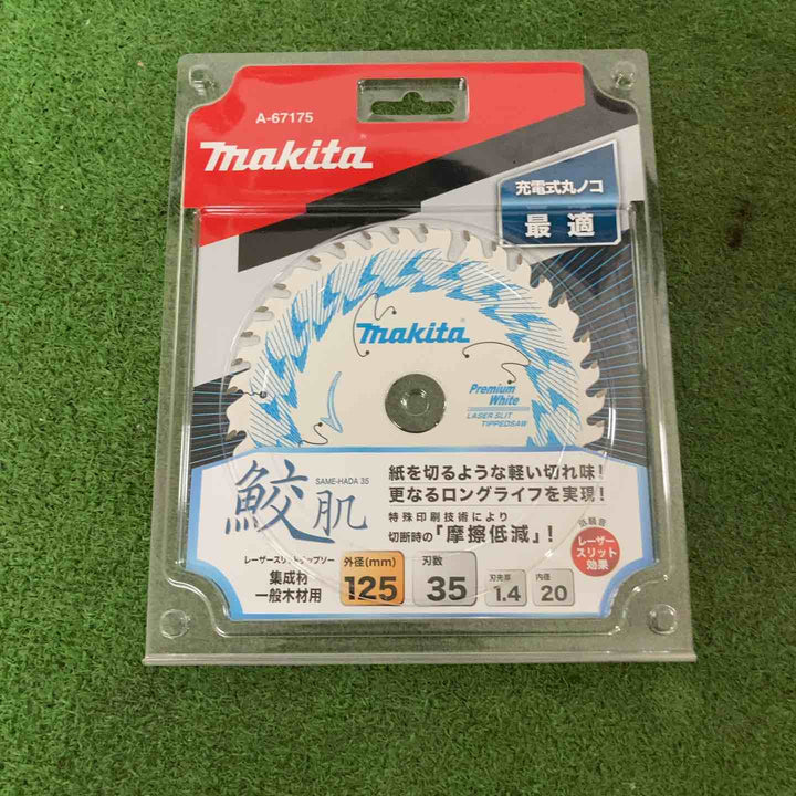 ◇マキタ makita 鮫肌プレミアムホワイトチップソー 125mm 35枚刃 A-67175【町田店】
