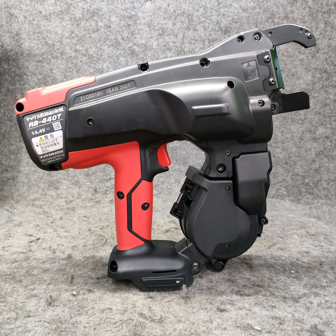 ★マックス(MAX) 鉄筋結束機 ツインタイア RB-440T-B2C/1450A【草加店】