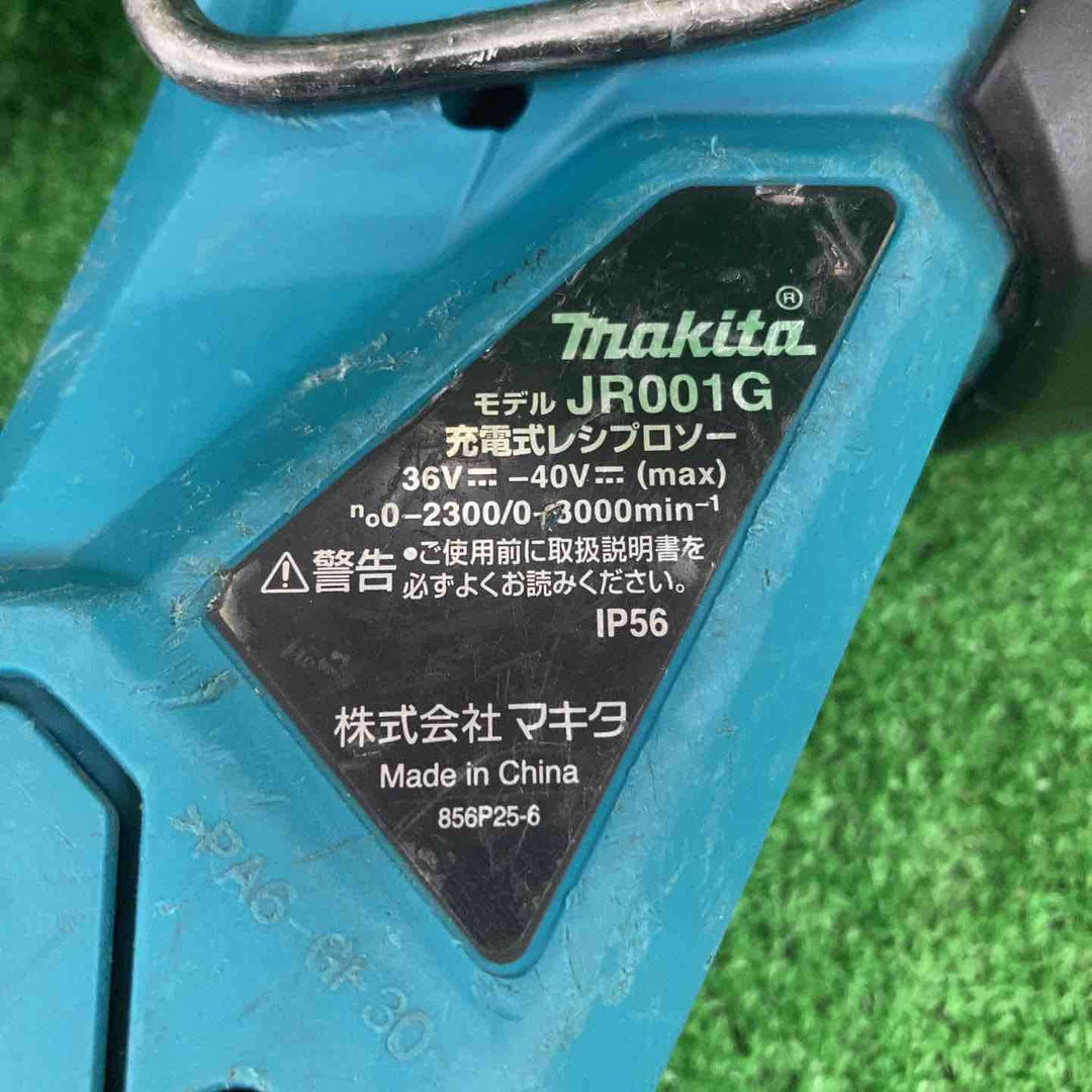 ★マキタ(makita) コードレスレシプロソー JR001GRDX【川崎店】