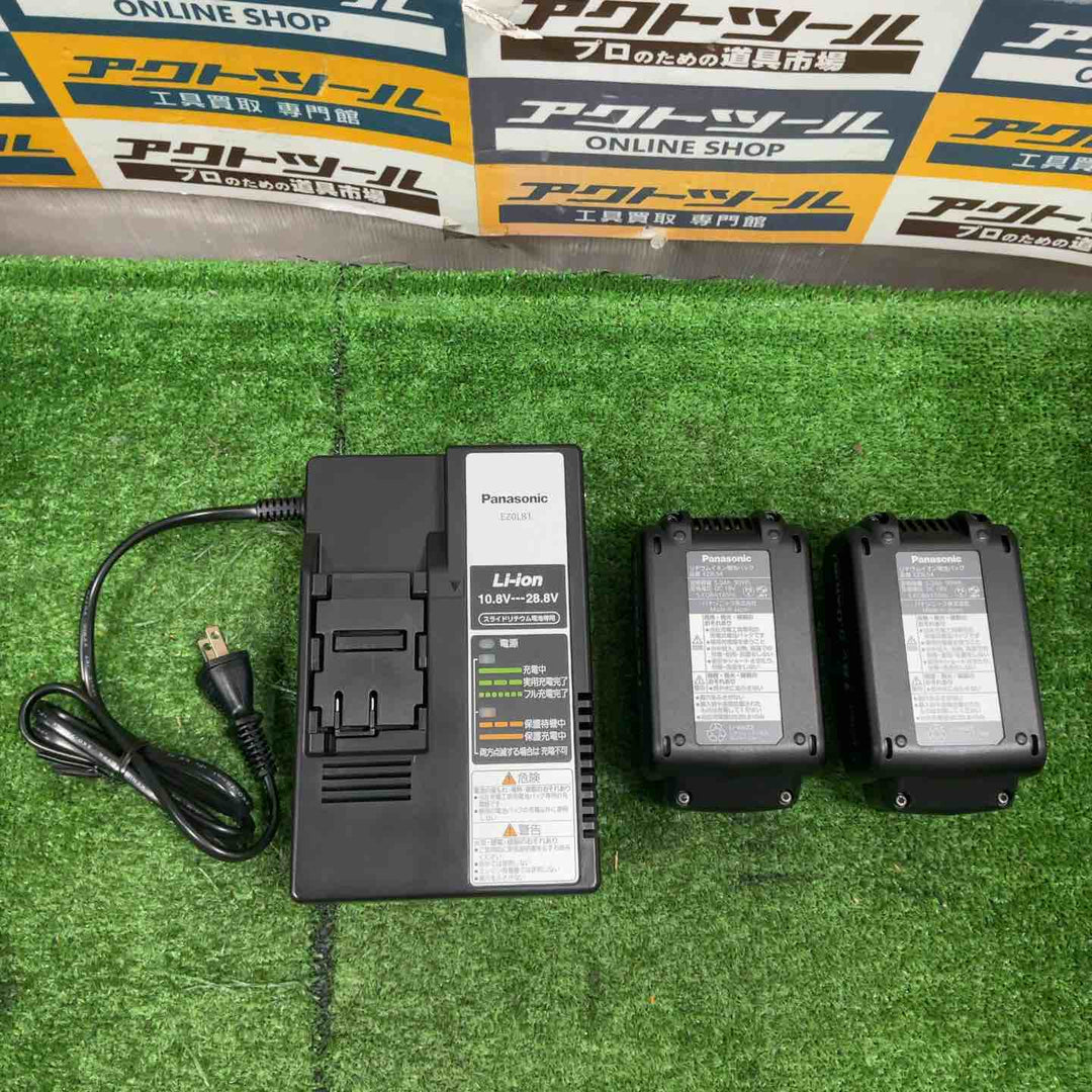 ◇パナソニック 充電インパクトドライバー EZ1PD1 デュアル(14.4V/18V対応)+BRAIN 電子クラッチ搭載 18V高容量5.0Ah電池パック×2個・充電器・アタッチメント・プラスチックケース付 EXENA Pシリーズ レッド EZ1PD1J18A1R【草加店】