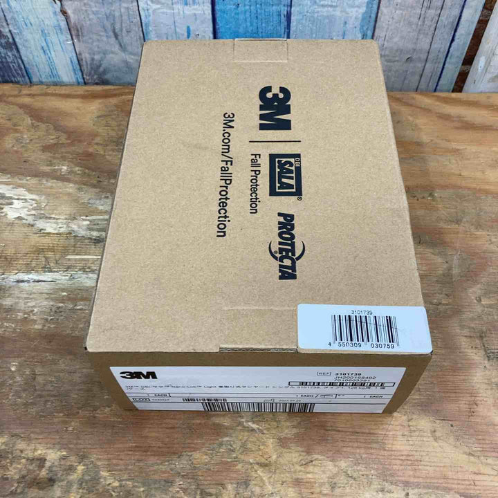 ◇[新規格適合] 3M 巻取り式ランヤード シングル(タイプ1)DBI-サラ Nano-Lok Light 3101739【柏店】
