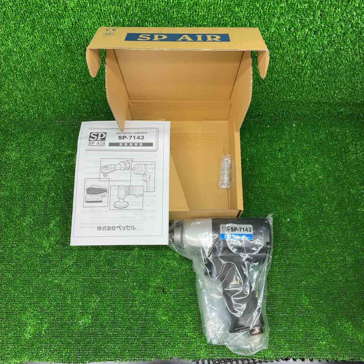【未使用品】 SP AIR エアーインパクトレンチ SP-7143 【藤沢店】