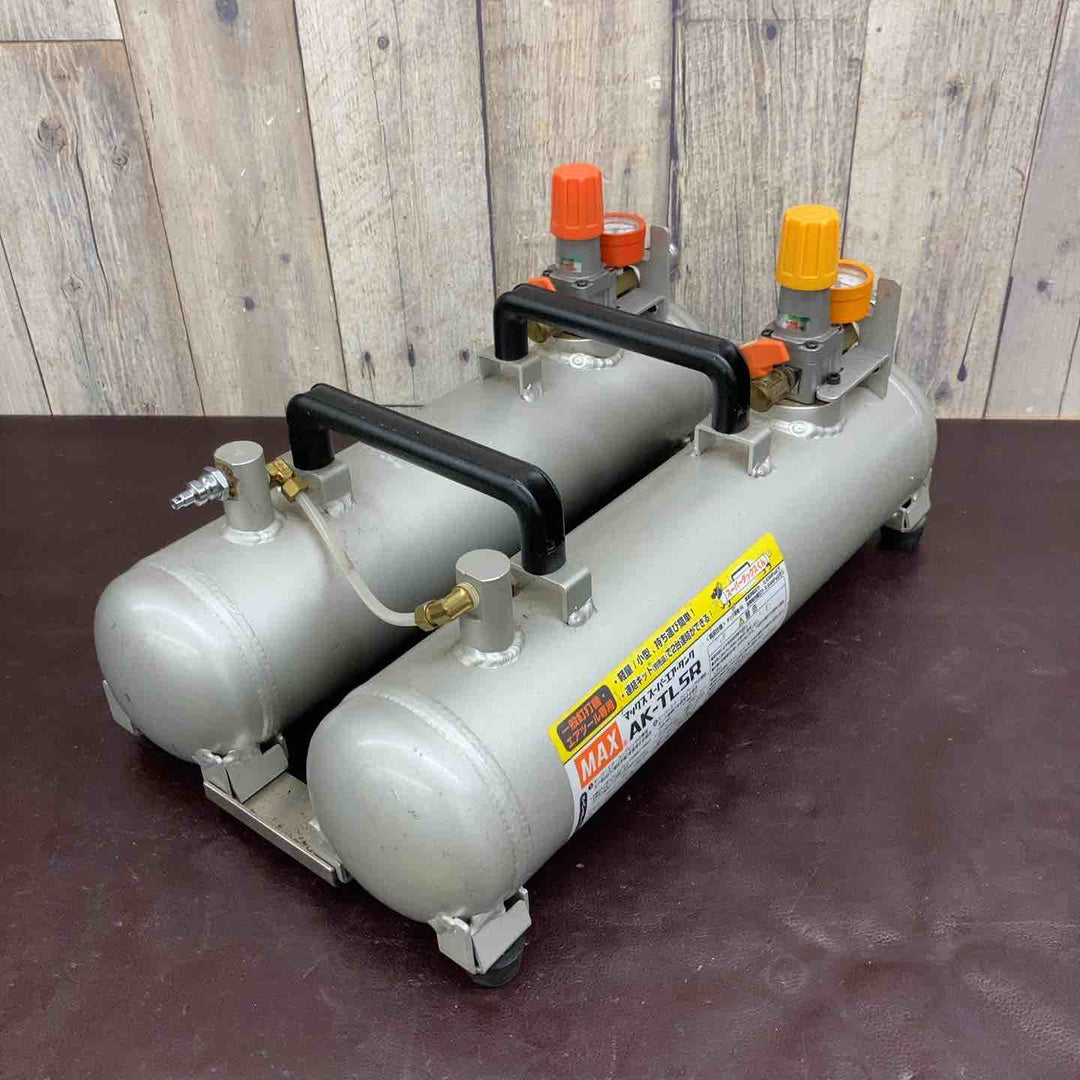 【中古品】マックス(MAX) 常圧/高圧補助タンク AK-THL10R (AK-TL5R＋AK-TH5R)【東大和店】