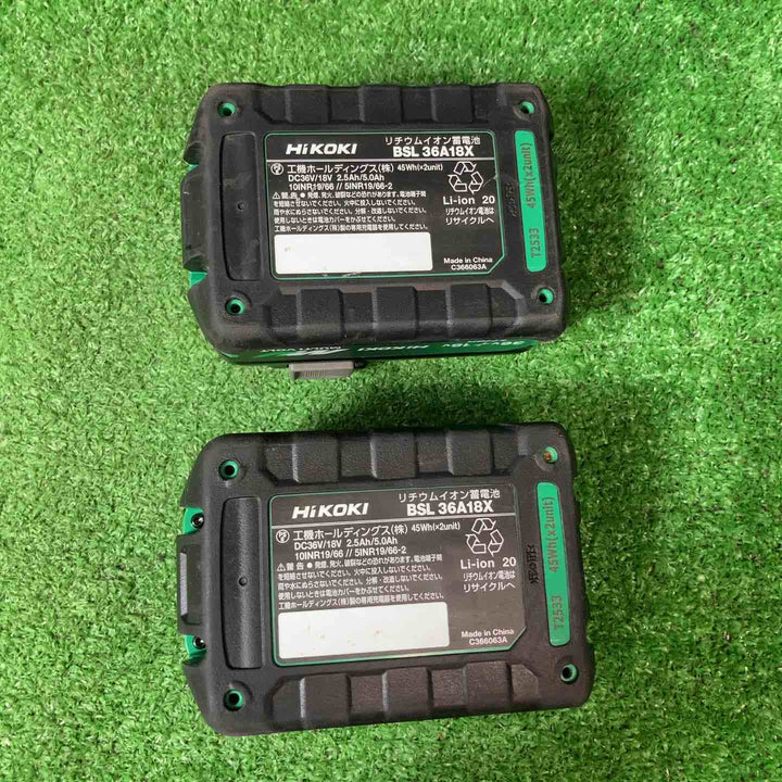 ★ハイコーキ(HIKOKI ※旧:日立工機) コードレスセーバーソー CR36DMA(2XPZ)◇バッテリー二個付き♪【岩槻店】