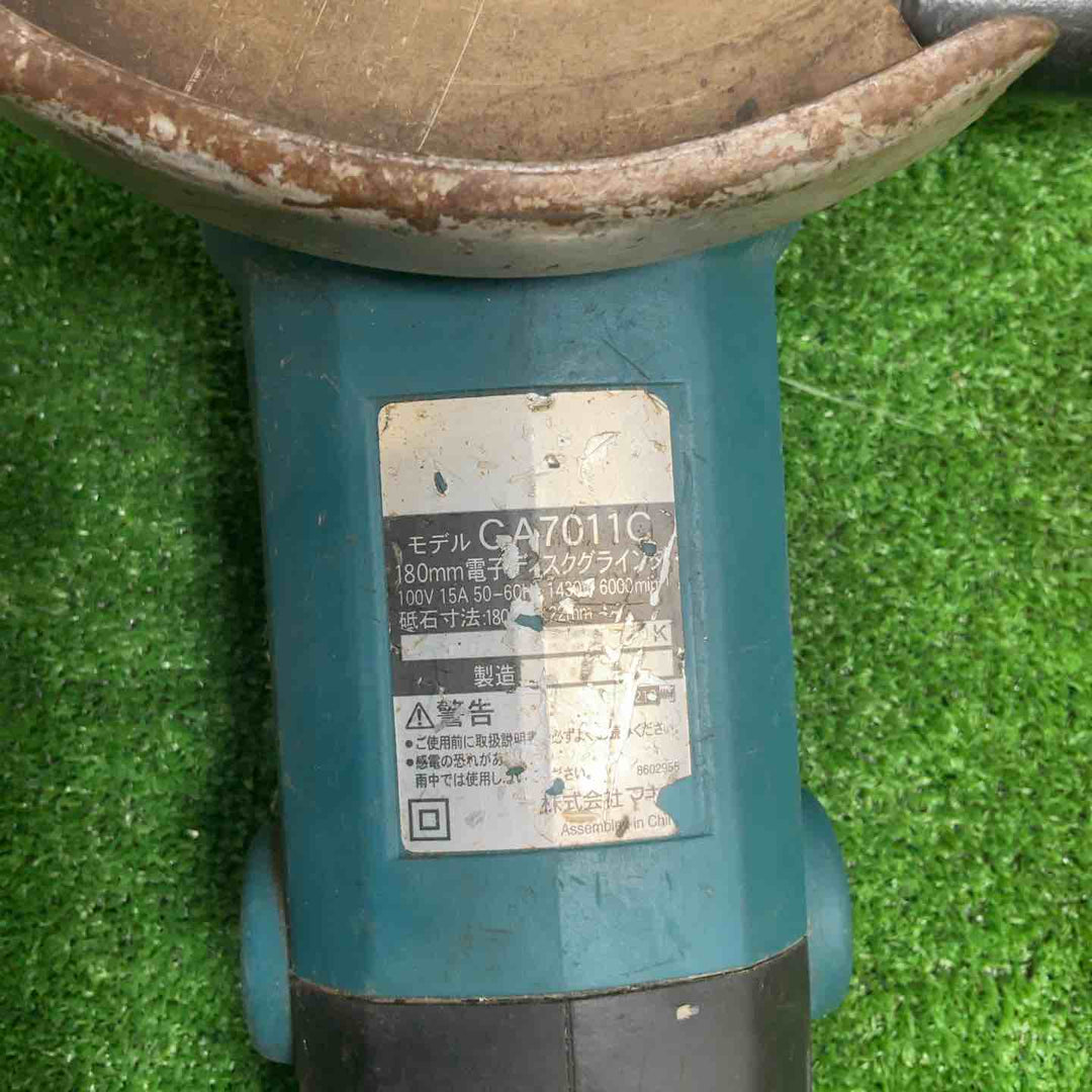☆マキタ(makita) 180mm電子ディスクグラインダ GA7011C【草加店】