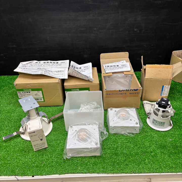 DAIKO 大光 ダウンライト DBK-40706Y KOIZUMI コイズミ照明　ADE950 491 ADE 650 370など 合計18点【電材館越谷店】