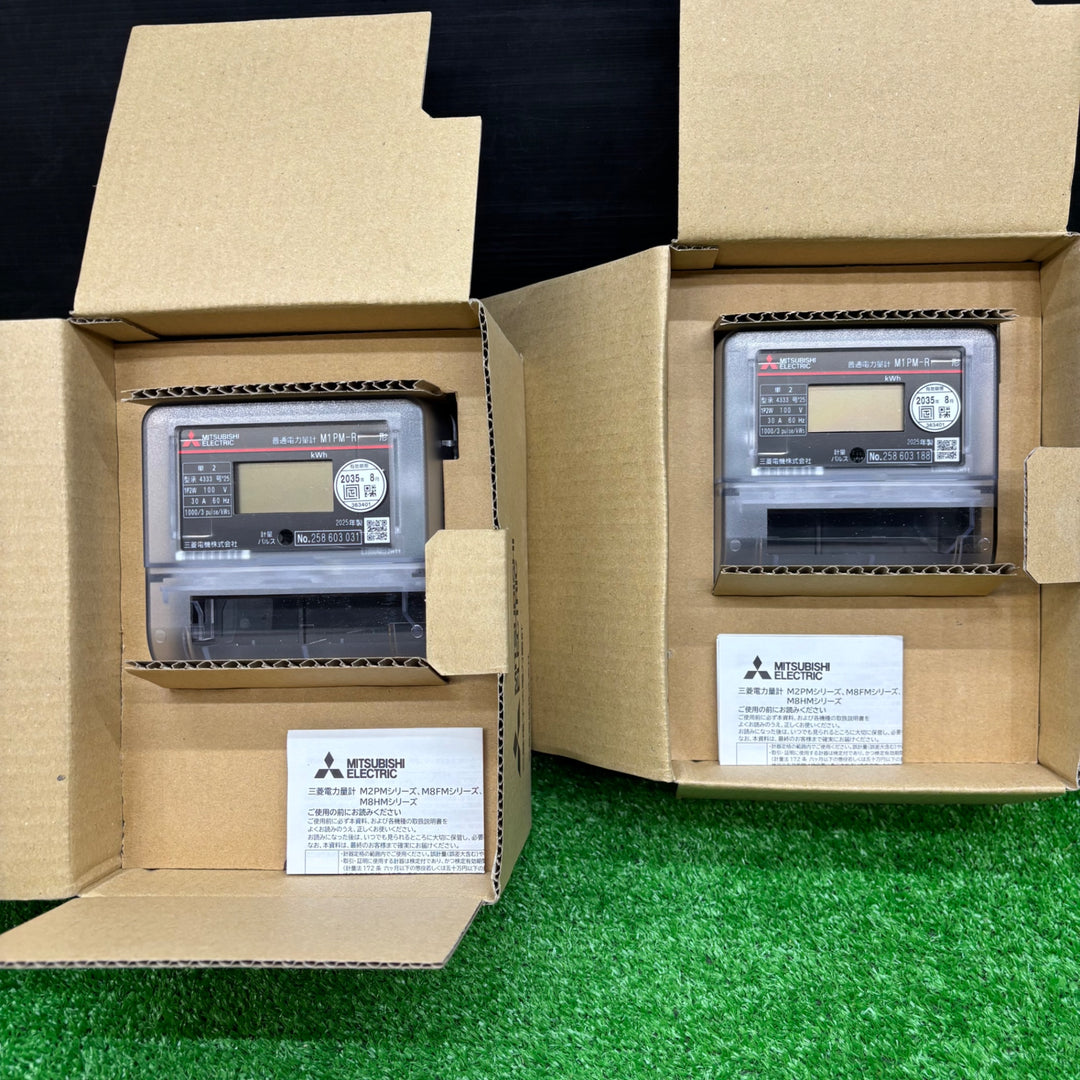 【未使用品】三菱電機 電子式単相2線式普通電力量計 100V 30A M1PM-R　2個【電材館越谷店】