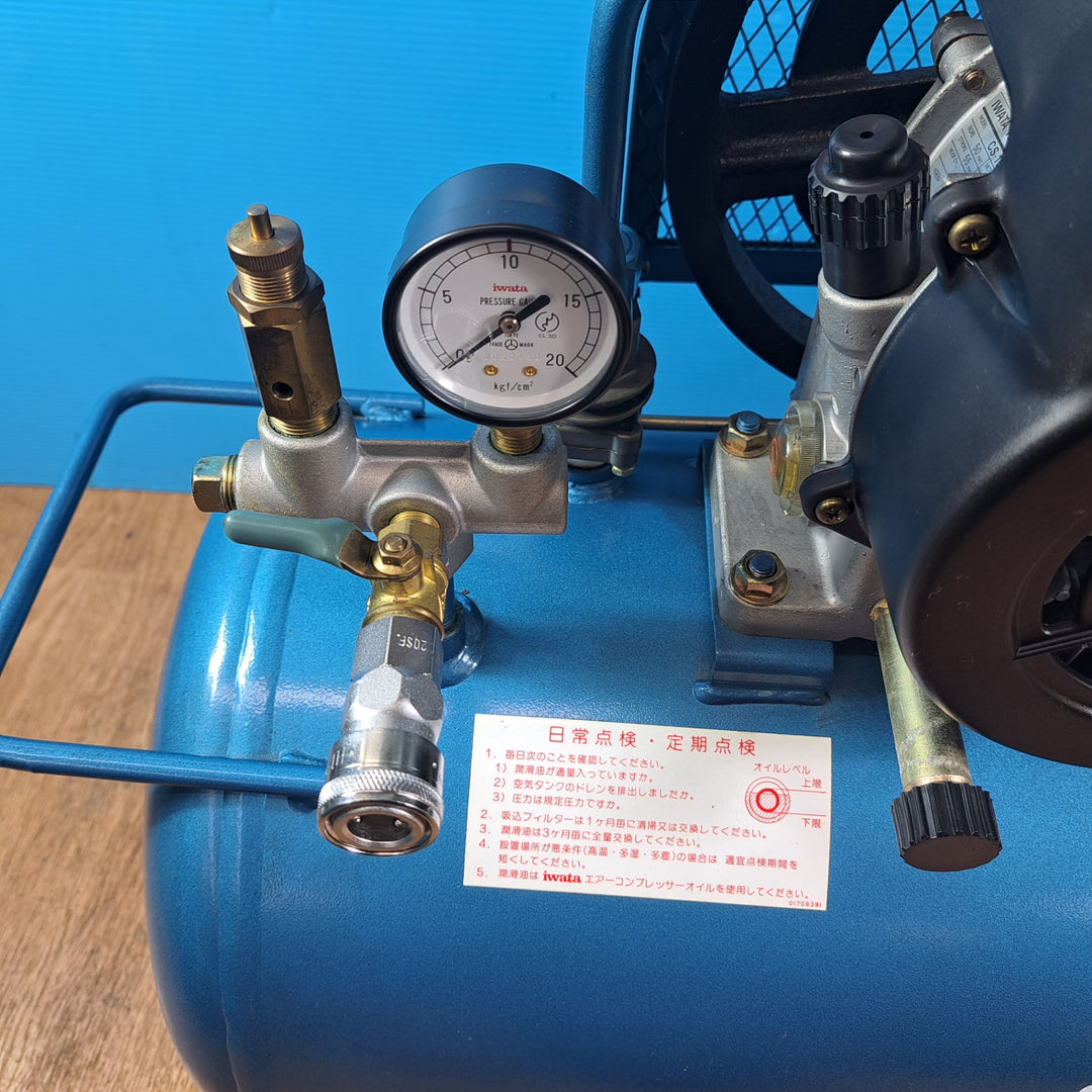 【店頭受取り限定】◆かなり美品!!◆ アネスト岩田(イワタ/iwata) エアコンプレッサ 0.75kw 単相100V タンク容量60L 1馬力 動作確認済み SP-07PB【岩槻店】