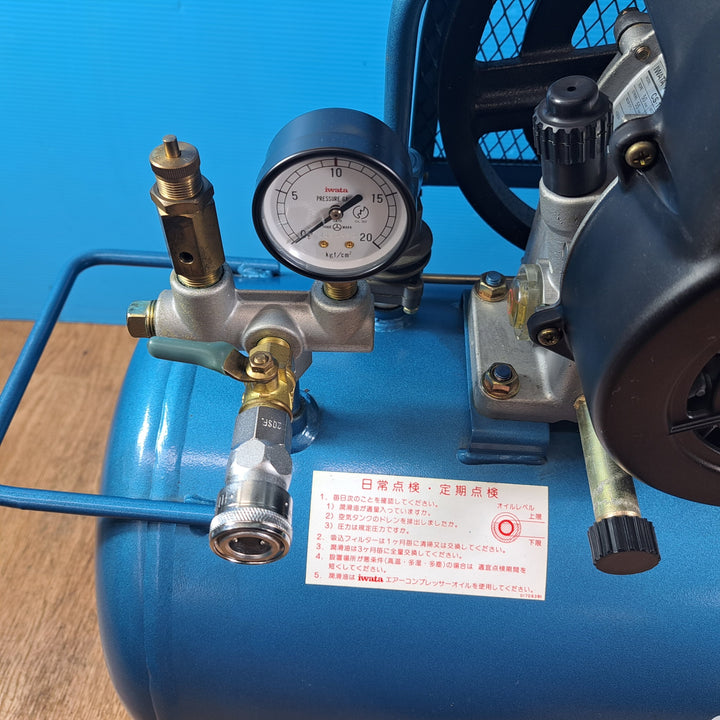 【店頭受取り限定】◆かなり美品!!◆ アネスト岩田(イワタ/iwata) エアコンプレッサ 0.75kw 単相100V タンク容量60L 1馬力 動作確認済み SP-07PB【岩槻店】