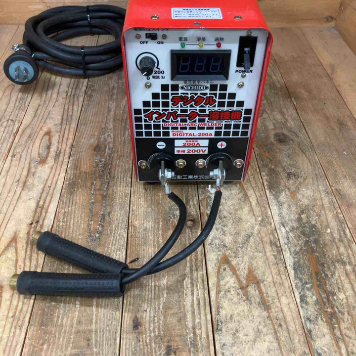 【店頭受取り限定】◇日動 直流溶接機 デジタルインバータ溶接機 単相200V専用 DIGITAL-200A【所沢店】