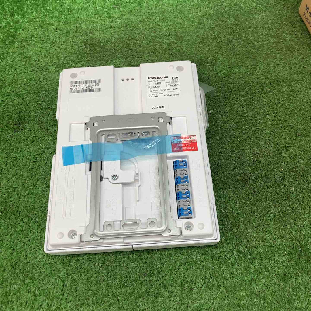 Panasonic VL-ME35 モニター親機【川越店】
