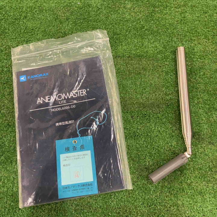 ◇カノマックス(KANOMAX)  携帯型風速計 6006-00 アネモマスターライト ANEMOMASTER LITE (風速・風温)【川口店】