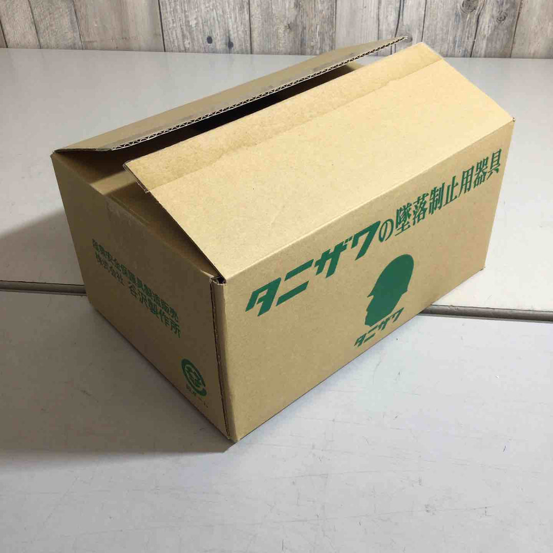 【未使用品】タニザワ ST#5700-Xフルハ－ネスセット 【戸田店】