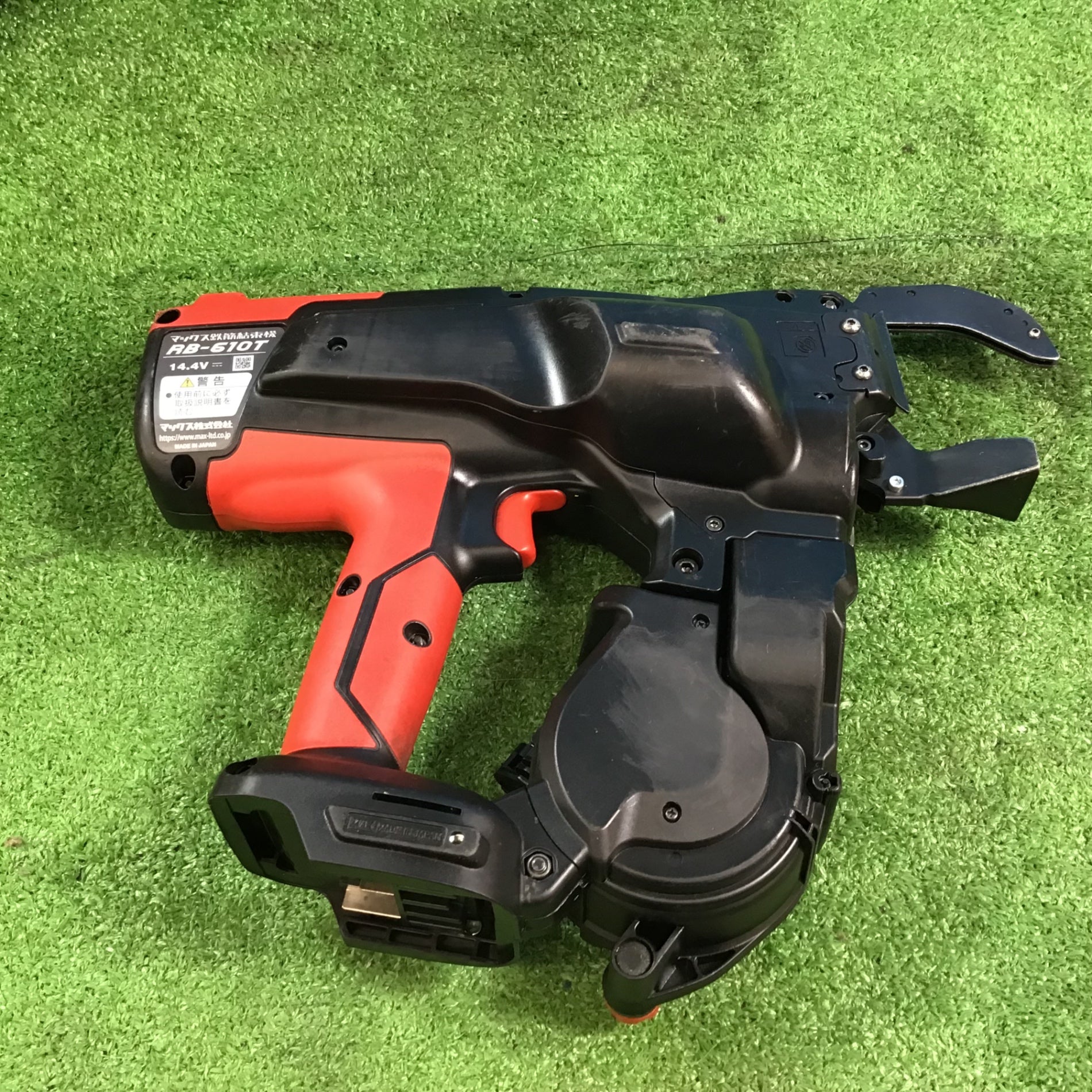 ☆マックス(MAX) 鉄筋結束機 ツインタイア RB-610T-B2C/1450A【岩槻店